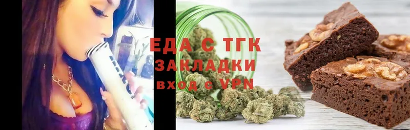 Cannafood конопля  что такое   Грязовец 