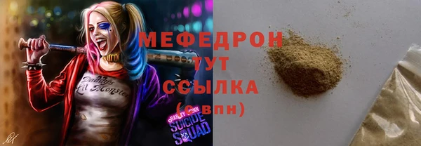 spice Дмитровск