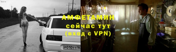 mix Дмитров