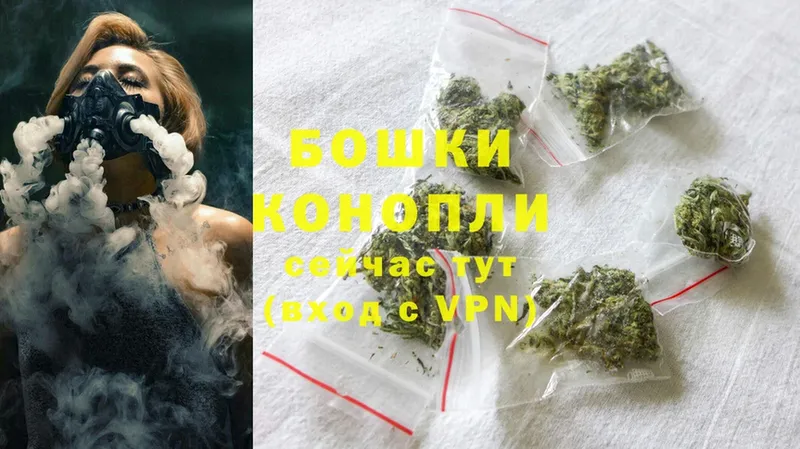 Бошки Шишки LSD WEED  Грязовец 